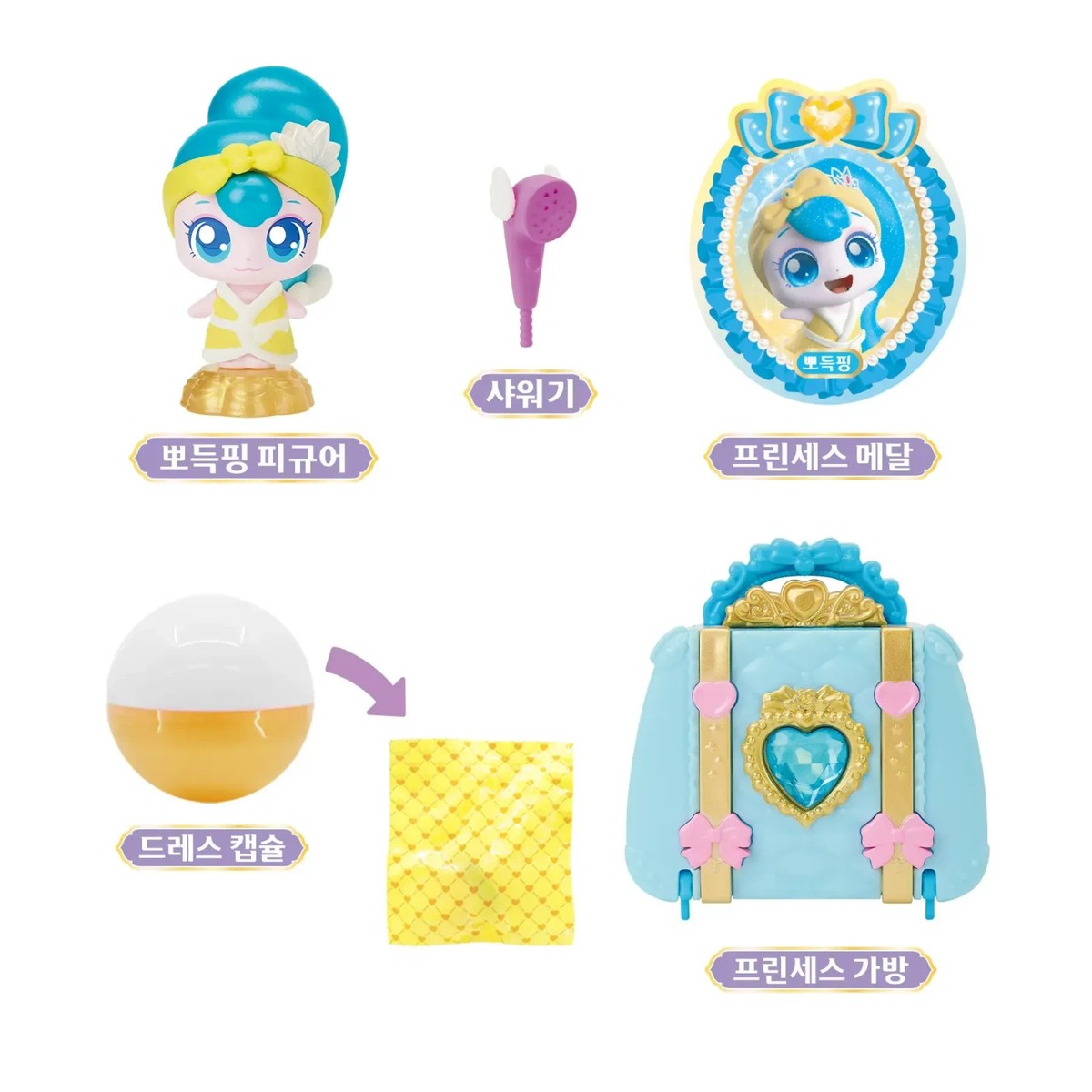Princess Catch Teenieping Season 6 SCRUBPING collect figure, New