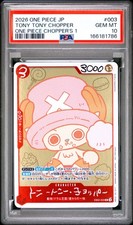 2026 ONE PIECE JAPANESE PROMOS ONE PIECE CHOPPER'S 1 TONY TONY CHOPPER PSA 10