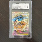 2025 POKEMON JAPANESE MEGA DREAM ATTACK RARE MEGA DRAGONITE EX CGC 10 GEM MINT