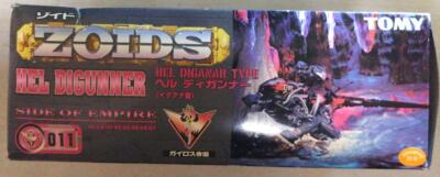 Tomy ZOIDS 011 Hell Digunner Iguana Type Model Rare Vintage