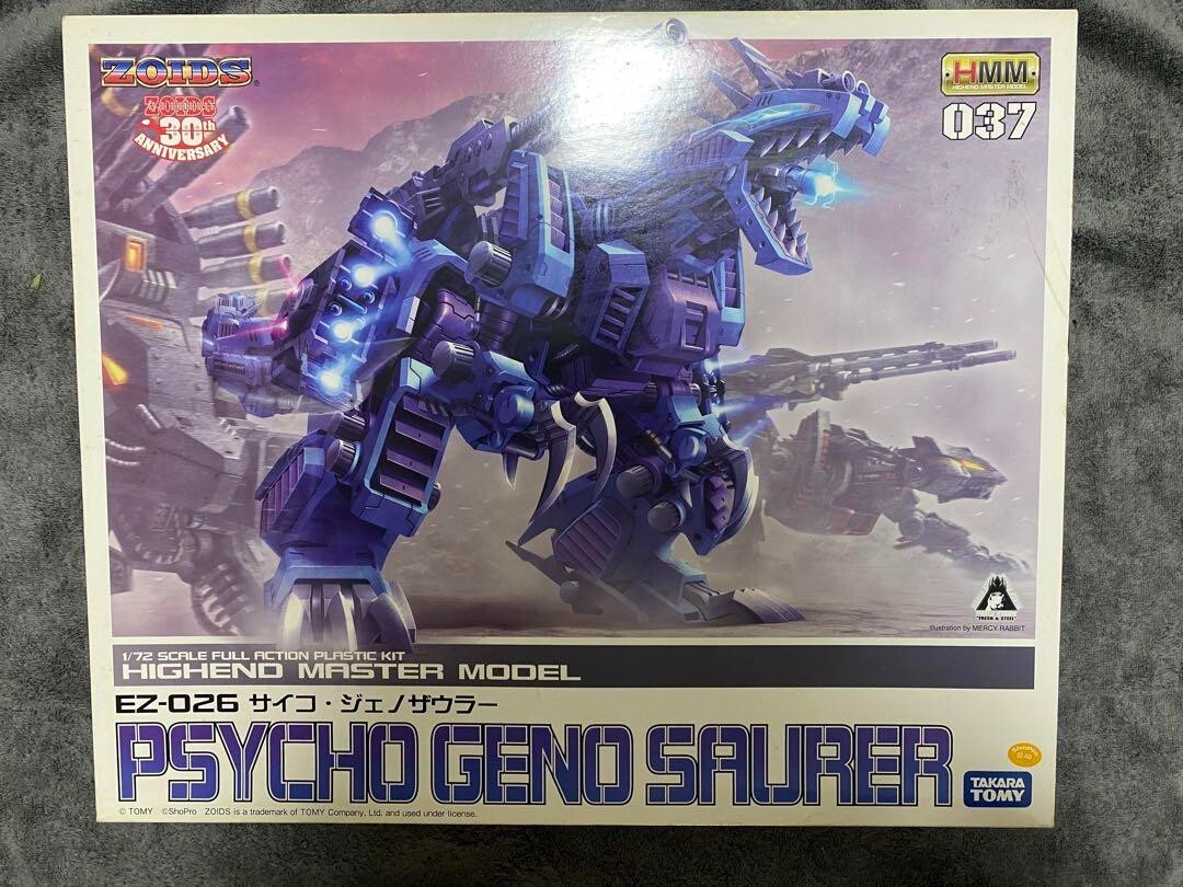 ZOIDS HMM 037 Psycho Geno Saurer 1/72 Scale Plastic Model kit EZ