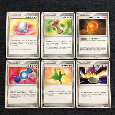Trainer Poke Ball Old Amber Life Herb Rare Candy Set Pokemon Tcg Card Jp4595 Ebay Trainer Poke Ball Old Amber Life Herb Rare Candy Set Pokemon Tcg Card Jp4595 Ebay