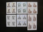 Berlin MiNr. 303-308 Block of Four Mint Stamps (GB 1873)