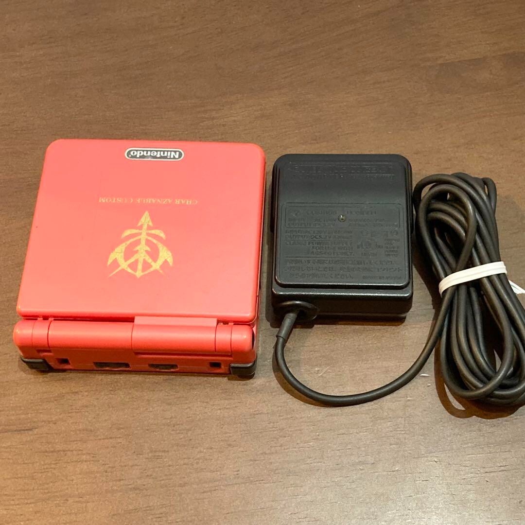 Game Boy Advance SP SD Gundam G Generation Advance version incluse utilisée