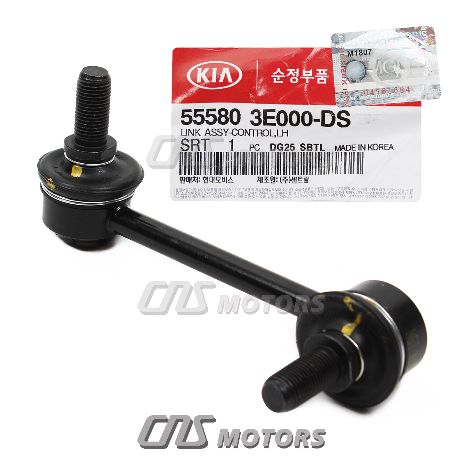 Genuine Stabilizer Sway Bar Link Rear Left for 07-09 Kia Sorento 