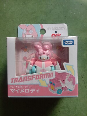 TakaraTomy Transformers Choro Q My Melody MISB Sealed | eBay