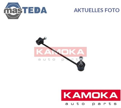 9030033 STABILISATOR STABI KOPPELSTANGE VORNE KAMOKA FÜR ALPINA B5 4.4,S