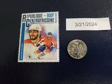 Timbre Alexander Ovechkin Hockey sur glace LNH 2019 République Centrafrique