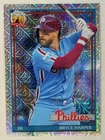 2026 Topps Series 1 Bryce Harper Base (RAW)