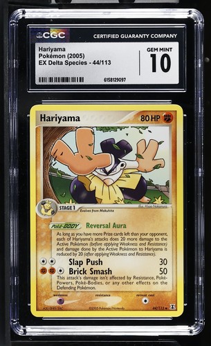 Hariyama graded CGC 10 for sale on eBay