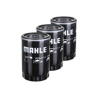 3X ÖLfilter Mahle Oc 264 FüR Audi Vw Seat Skoda 80 B3 200 C3 Coupe B4 Avant
