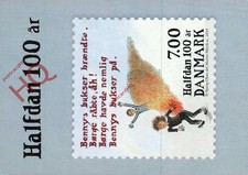 Picture Postcard__Benny's Bukser Braendte, Danish Postage Stamp Design?