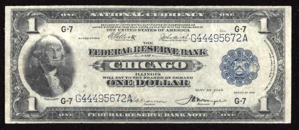 1918 $1 Spread Eagle FRBN - Fr. 729 -  VF - Image 2 of 3