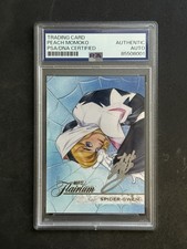 2019 Flair Marvel Trading Cards Checklist and Odds 24