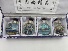 鼻煙壺 中国美術 中国古玩 置物 可收藏中国鼻烟壶(1900-现在) | eBay