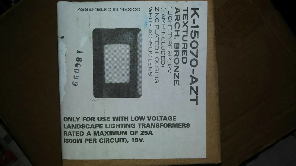 KICHLER K-15070-AZT LANDSCAPE LIGHTING TEXTURED ARCH. BRONZE WHITE ACRYLIC... - Image 2 of 4