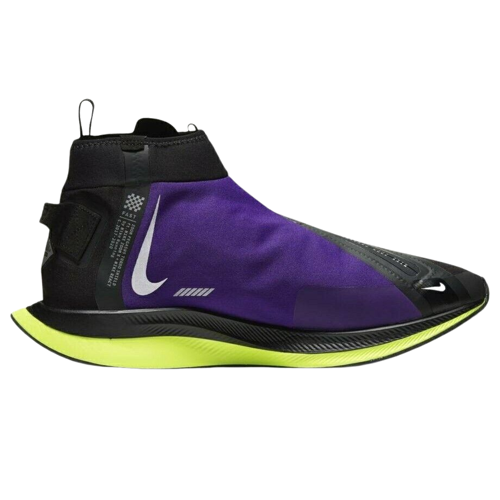 Nike Zoom Pegasus Turbo Shield Voltage Purple for Sale Nike Zoom Pegasus Turbo Shield Voltage Purple for Sale