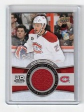 2015-16 UD Series 1 UD Game Jersey Alex Galchenyuk Montreal Canadiens (SP) 1:90