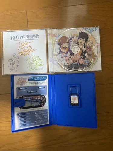 To Aru Majutsu no Archive First Limited Edition PSVita Dennō Senki Used Japan - Picture 4 of 4