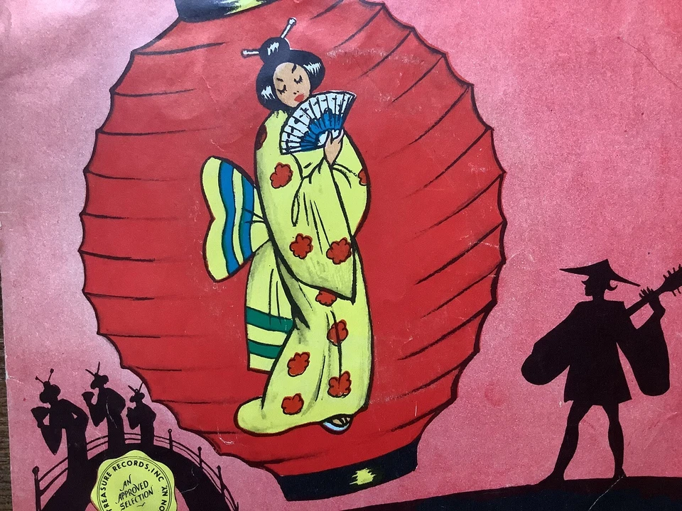 Vintage Sheet Music - 1920's, Chinatown, Children’s Mikado Record Cover - Image 4 of 4
