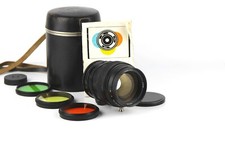 HELIOS 40 - 2 Soviet lens f 1,5/85 mm Mount M42 Copy Biotar USSR