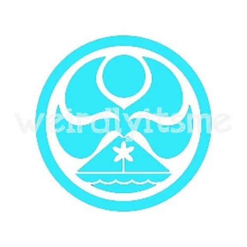 Autoadhesivos y Calcomanías lector de libros electrónicos y Tablet Para HP Universal