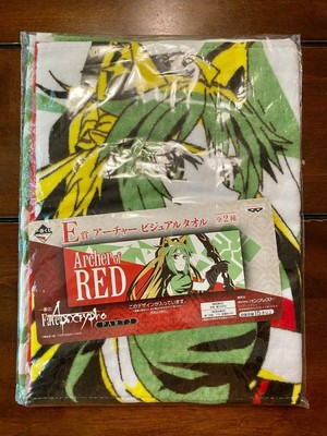 Fate Grand Order Fgo Fate Apocrypha Archer Atalanta Atalante Beach Towel Ebay