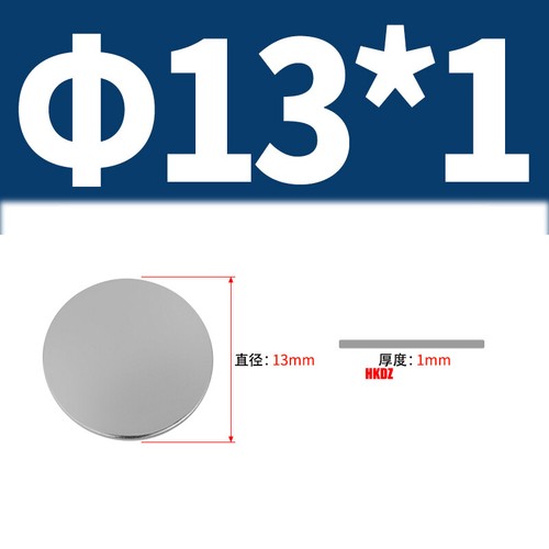 Stainless Steel Blank Discs 304 Grade Laser Cut Metal Round Sheets Plate Ø6~80mm - Picture 56 of 66