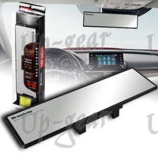 Universal Broadway Flat Interior Clip On Rear View Clear Mirror 240MM Wide
