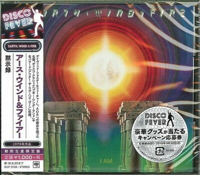 Earth Wind & Fire SEALED BRAND NEW CD ''I Am'' 3 Bonus Tracks Japan OBI
