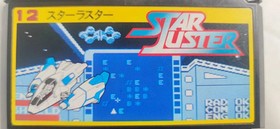 Star Luster 12 Namco Nintendo Famicom Japan NES Cartridge First Version