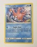 Corsola Normal 27/70 Dragon Majesty LP/NM Pokemon