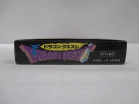 NES -- DRAGON QUEST 1 -- Famicom, JAPAN Game. ENIX. 10388