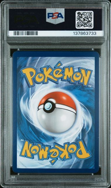 Mewtwo V SWSH229 SWSH: Sword & Shield Promo Cards Holo for sale