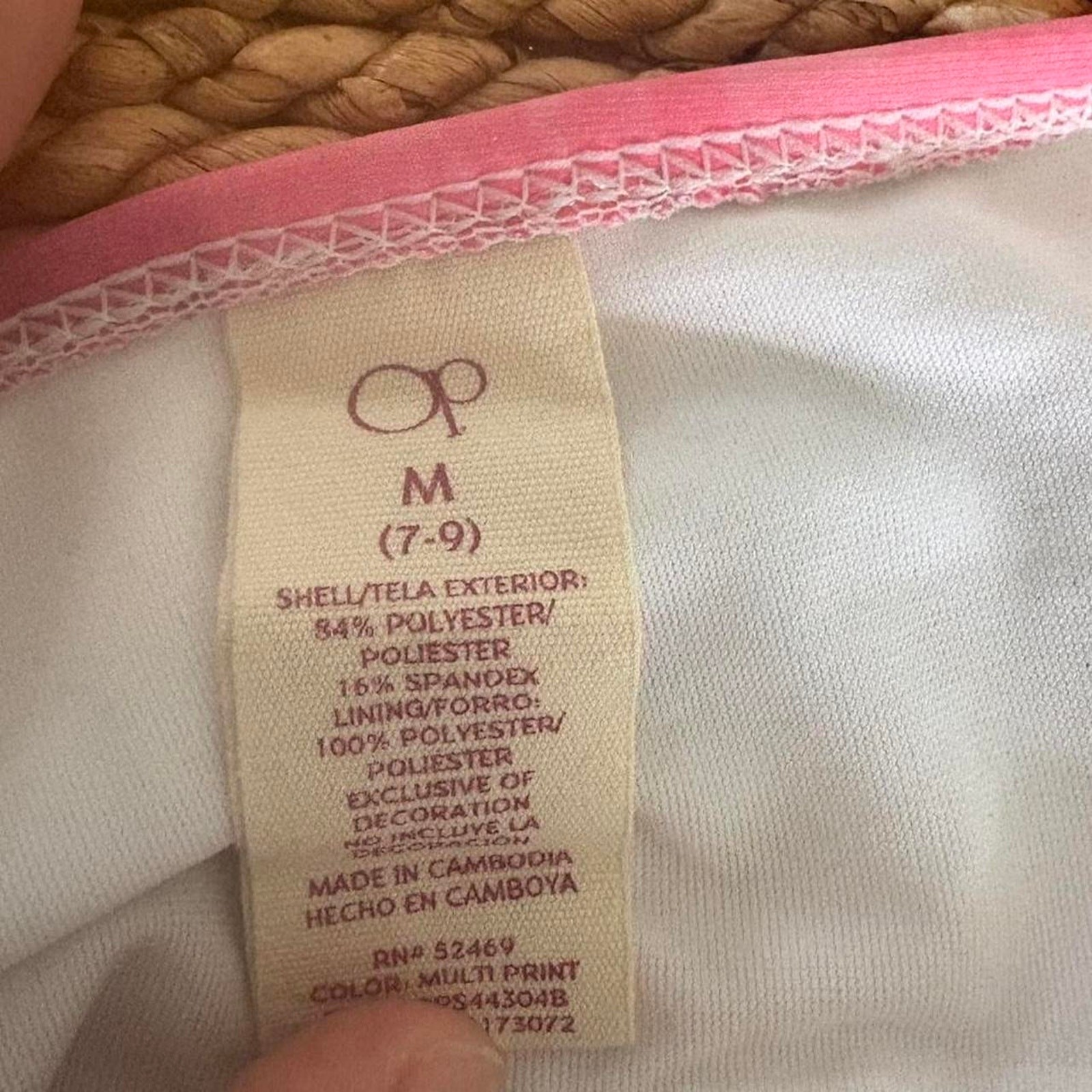 Beach printed multicoloured bikini set - image 5