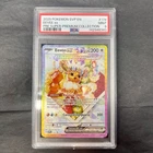 PSA 9 Eevee ex #174 SVP Black Star Promo 2025 Pokemon MINT