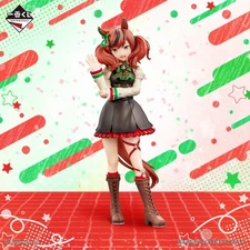 Ichiban Kuji Uma Musume Pretty Derby 8th Edition A Nice Nature Figure BANDAI