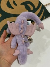 Jellycat Purple Dragon Soft Plush Bag Charm Keychain Collectible Cute Gift NWT