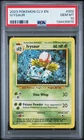 2023 POKEMON CLV-CLASSIC VENUSAUR & LUGIA EX DECK #002 IVYSAUR PSA 10