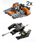 Lot Of 3, LEGO Star Wars: Snowspeeder (30384) 2x, Batwing Polybag 30301