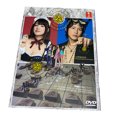 Japanese Drama DVD 81diver 2008 ENG SUB All Region