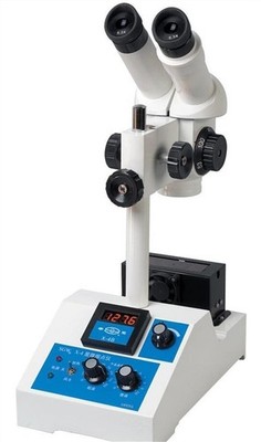 X-4B Professional Melting Point Apparatus With Binocular Microscope New Y ph