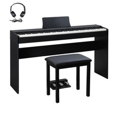 Glarry Full Size Heavy Hammer Electric Piano with Bench with Furniture Stand