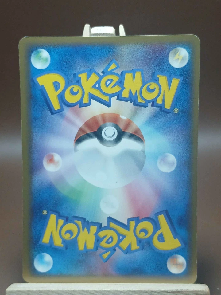 HP Pokemon Medicham 047/075 Miracle Crystal ex Japanese - Image 2 of 4