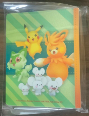 sprigatito card binder Amazon.com: Scarlet & Violet Fuecoco, Sprigatito, Quaxly and Gyarados  4-Pocket Portfolio for Pokemon : Toys & Games main image 0