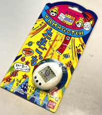 1996 BANDAI Tamagotchi First generation Original White From Japan