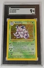 SGC GRADE 9- 1999 POKEMON BASE SET #11 NIDOKING HOLOGRAPHIC