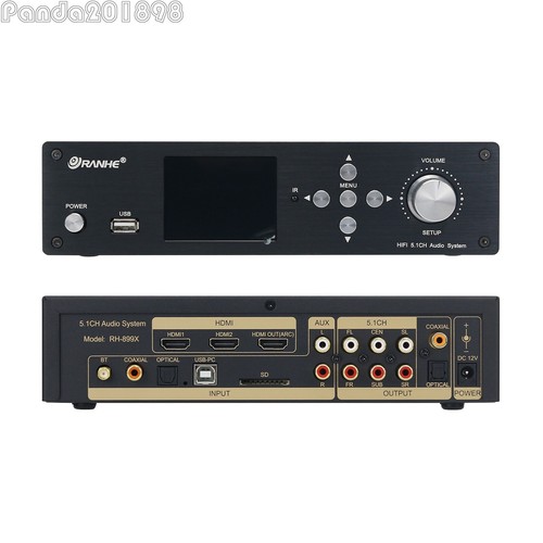 RH-899X DSD USB Flash Drive Audio Player CS4354 HDMI 5.1 Channel DTS Decoder - Picture 7 of 7