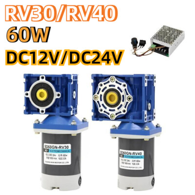 60W 12V/24V Worm Gear Reducer Gearbox DC Motor Gearmotors 21-420RPM RV30 RV40
