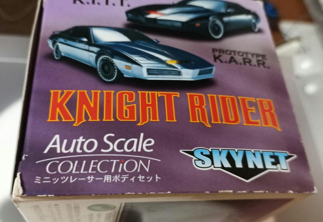 ミニカー SKYNET Knight Rider Auto Scale Collectio Unused Kyosyo SKYNET Auto Scale COLLECTION KNIGHT RIDER